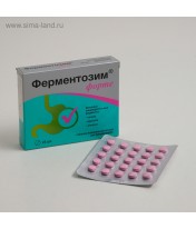 Enzyme forte tabl N25